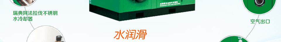 ˮ��(r��n)���o(w��)�ͿՉ��C(j��)