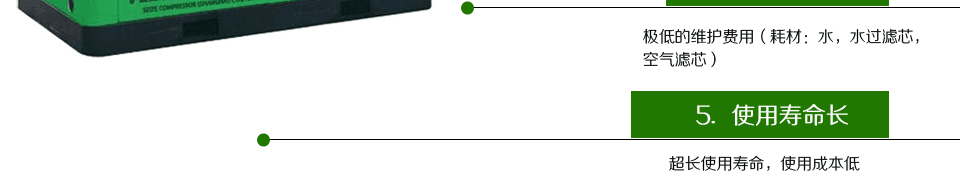 ��(y��u)��(sh��)5