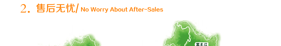 �ۺ�o(w��)�n