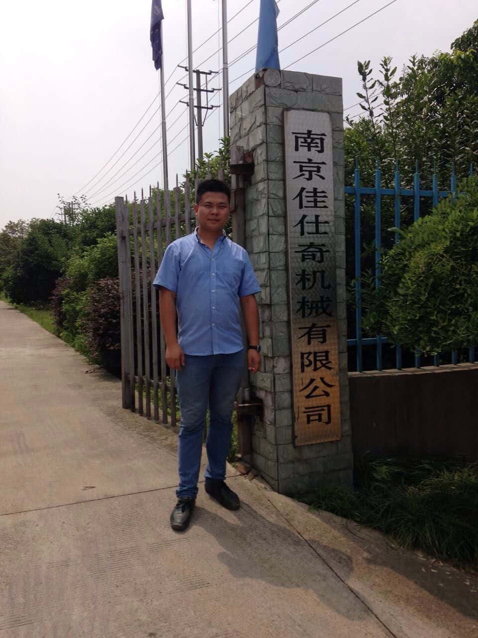 �_��Չ��C(j��)�N�۽�(j��ng)��