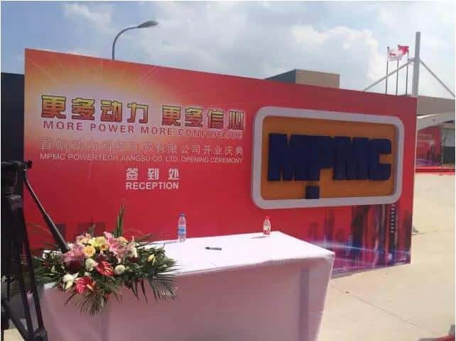 薩震空壓機(jī)現(xiàn)場