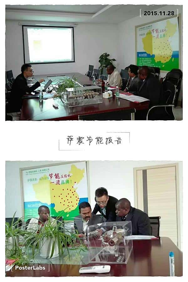 �_��(ji��)�ܿՉ��C���g(sh��)���