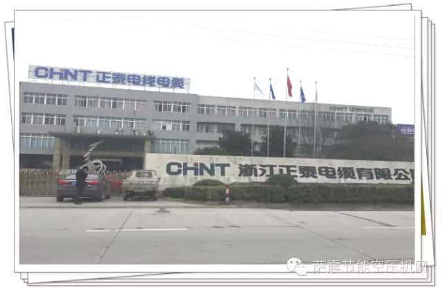 薩震空壓機客戶案例