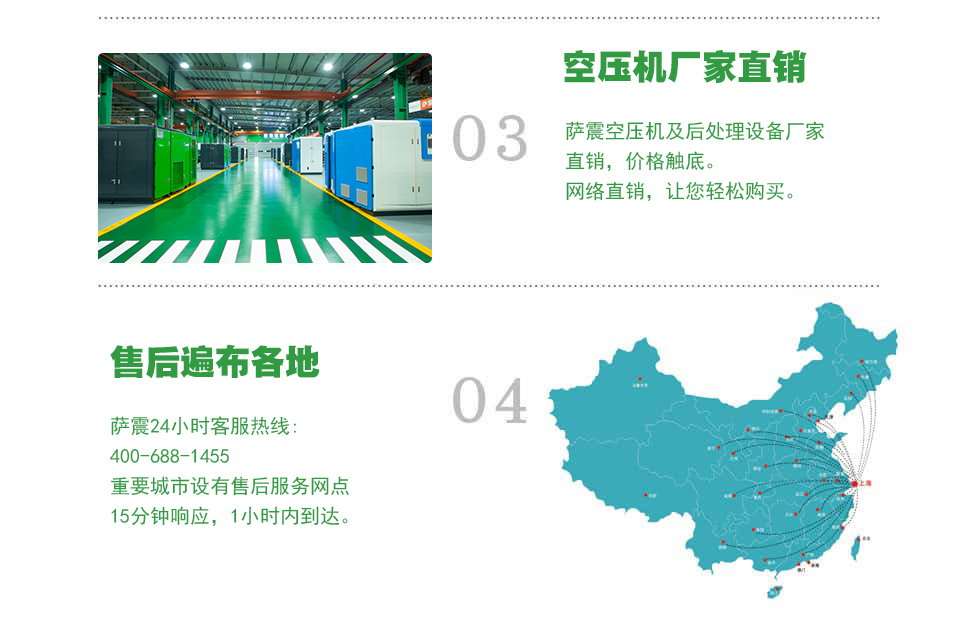 �_��Չ��C�S��

ֱ�N