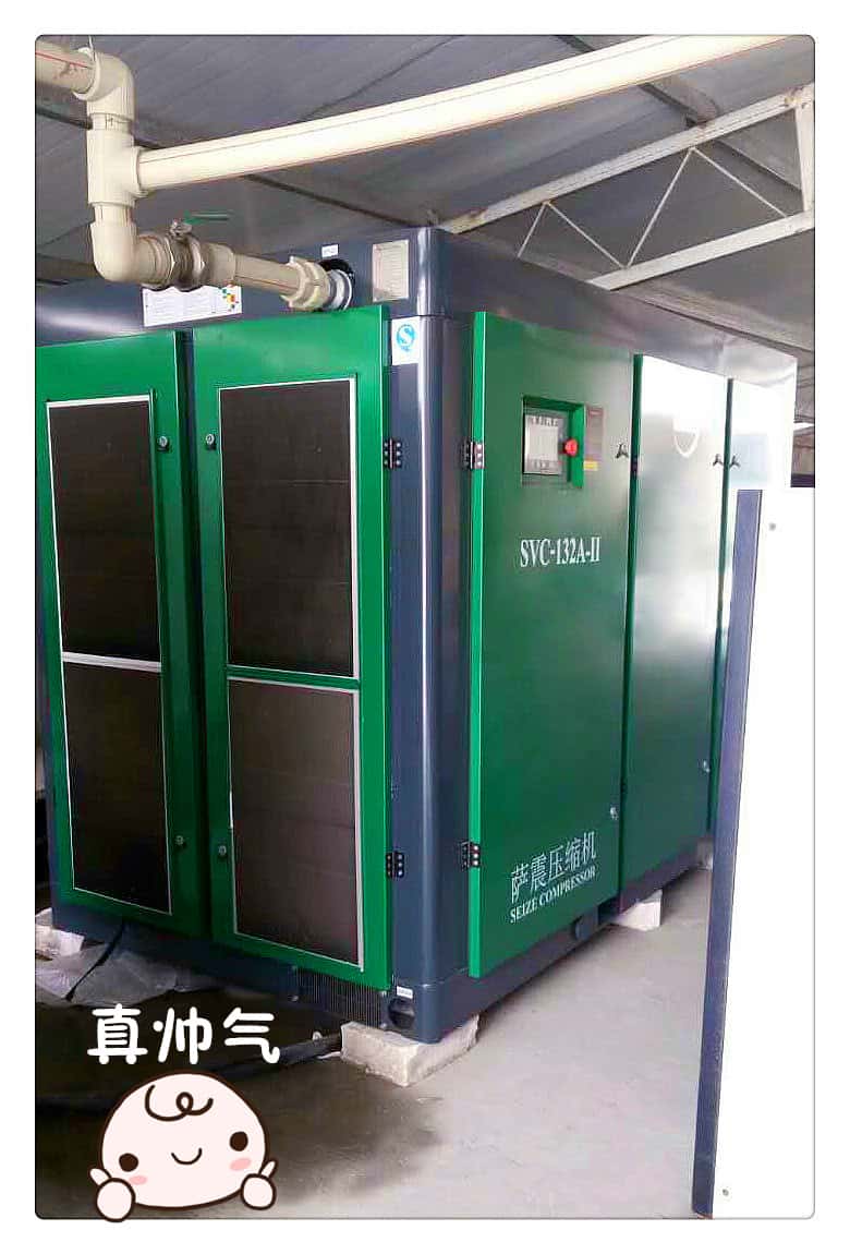 薩震永磁變頻SVC-132AII客戶安裝現(xiàn)場(chǎng)