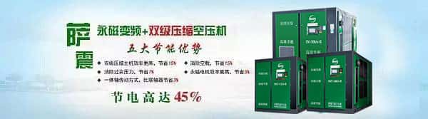 �_���ɼ�(j��)���s����׃�l�ݗU�Չ��C(j��)