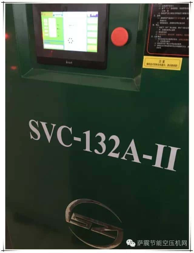 132kw��(ji��)�ܿՉ��C(j��)