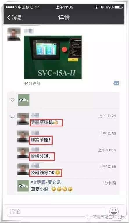 �͑�������Ȧ���_��(ji��)�ܿՉ��C�ķQٝ