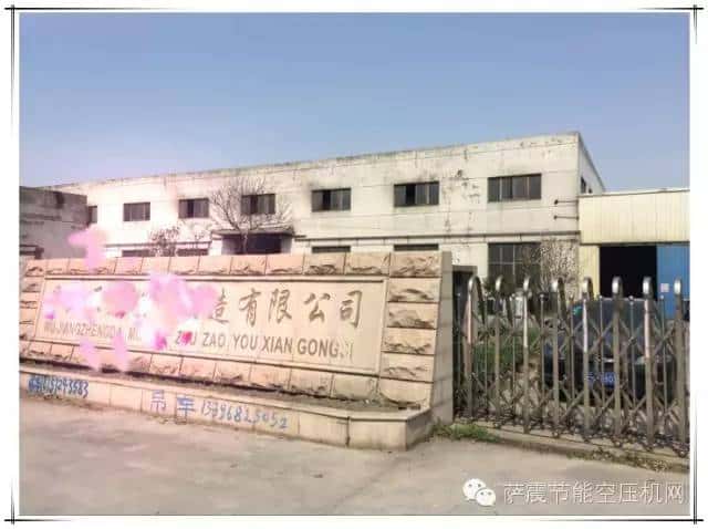 �_��Չ��C�͑�����