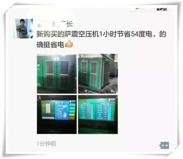 �͑��_��(ji��)�ܿՉ��C(j��)���u�r(ji��)