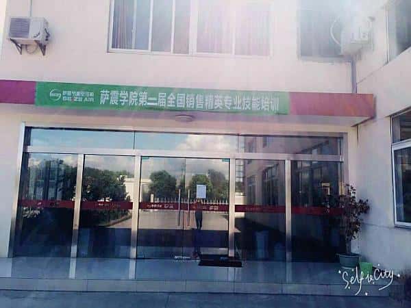 �_���WԺ�ڶ��ØI(y��)��(w��)��Ӗ�A�M���