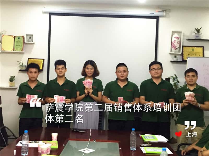 �_���WԺ�ڶ����N����Ӗ�F꠵ڶ���