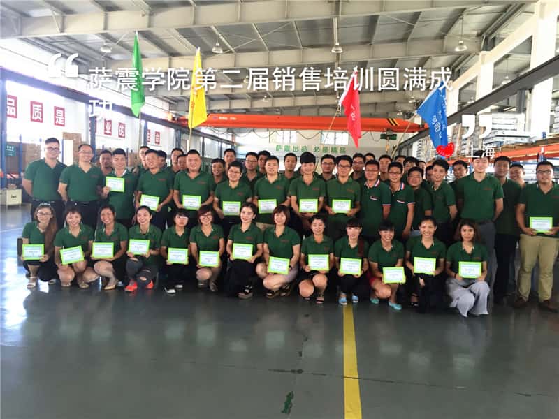 ��ϲ�_��(ji��)�ܿՉ��Cȫ�w�N�۾�Ӣȫ��ͨ�P(gu��n)