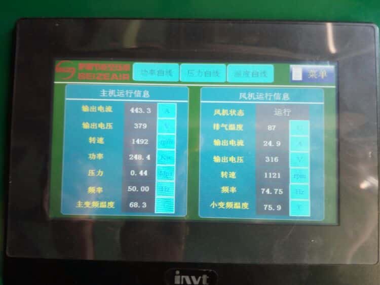 �_���Ч׃�l�p�����s��(ji��)���ݗU�Չ��C���g(sh��)����(sh��)