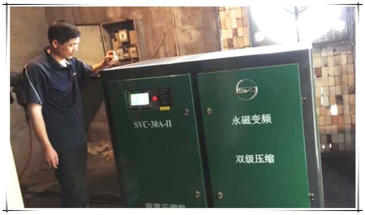 �_��30kw����׃�l�p�����s�ݗU�Չ��C