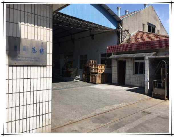 薩震節(jié)能空壓機(jī)客戶案例