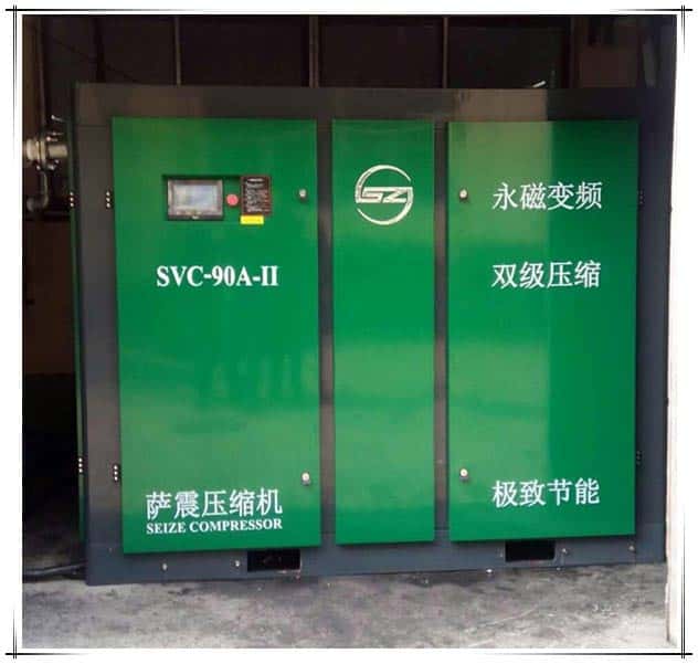 薩震空壓機出廠