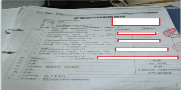 �_��(ji��)�ܿՉ��C�N�ۺ�ͬ