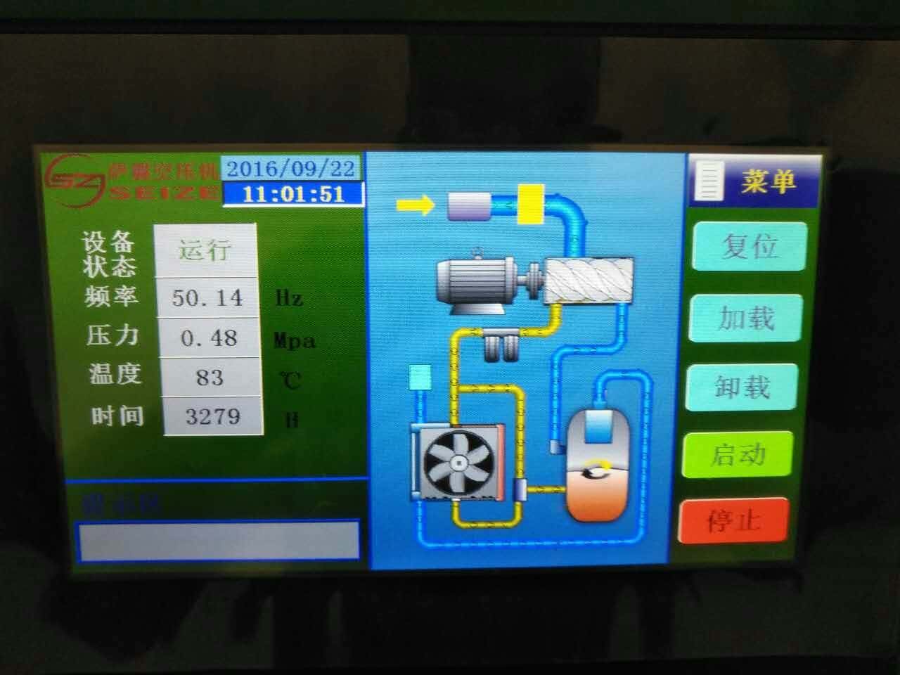 �_���ݗU�Չ��C�@ʾ��