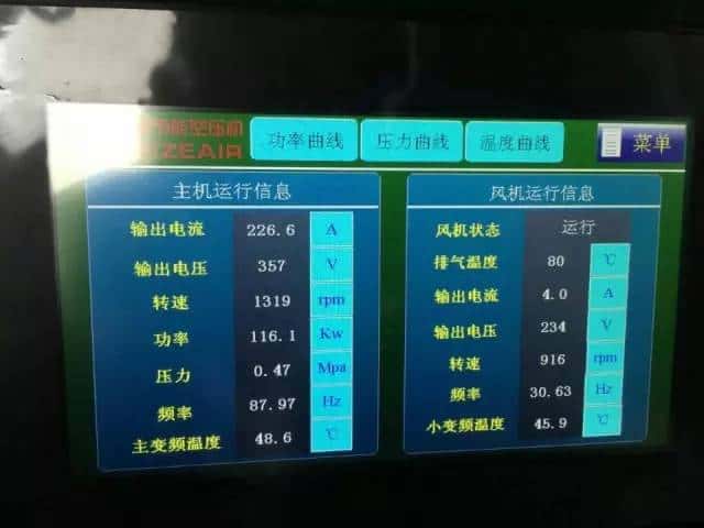 �_���p��(j��)���s�Չ��C(j��)���C(j��)���L(f��ng)�C(j��)�\(y��n)�Д�(sh��)��(j��)��Ϣ