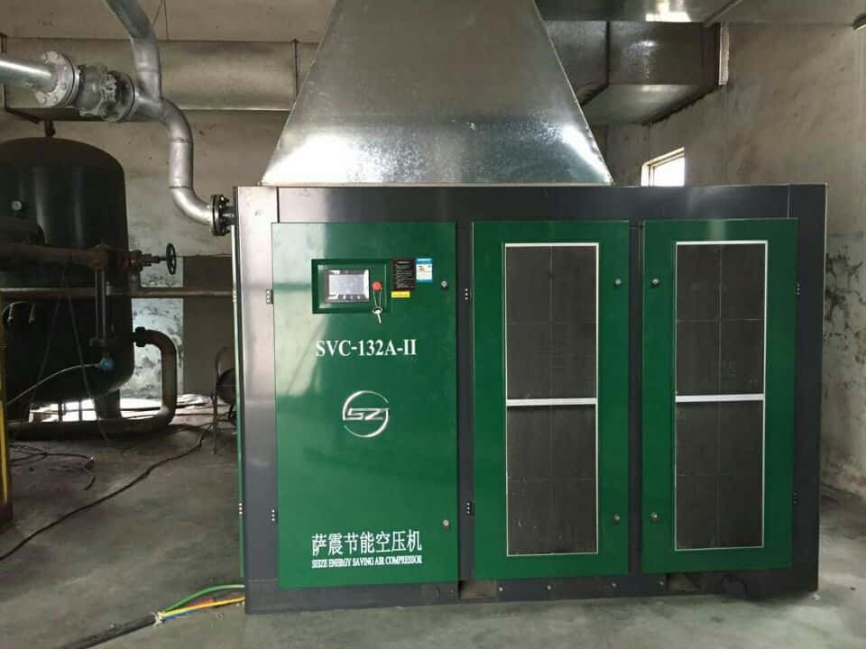 薩震132kw永磁變頻雙級壓縮螺桿空壓機