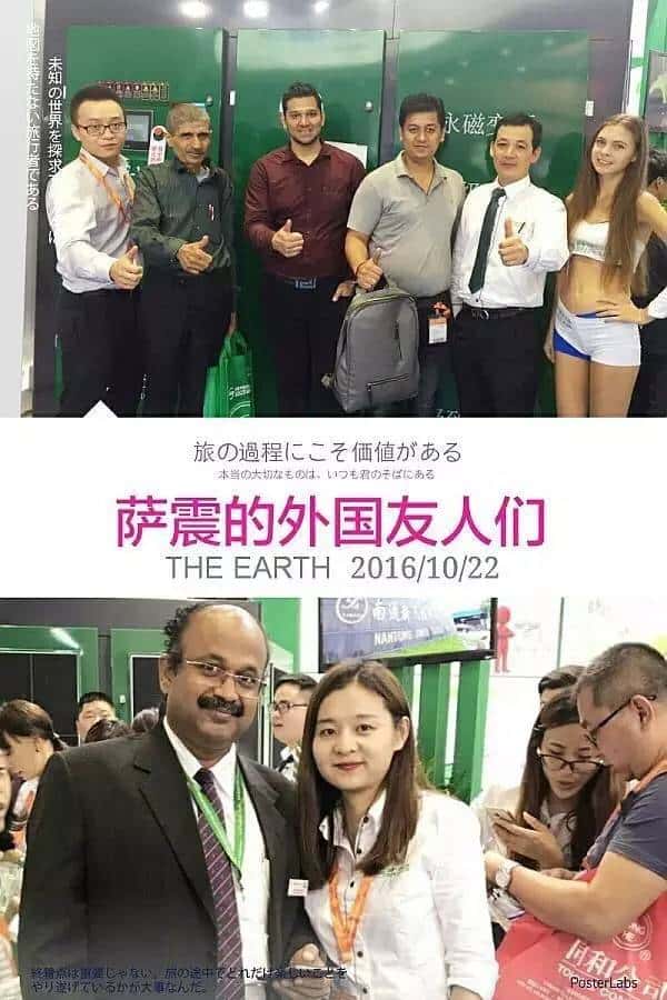 �_��(ji��)�ܿՉ��C(j��)�c���(gu��)���˺�Ӱ