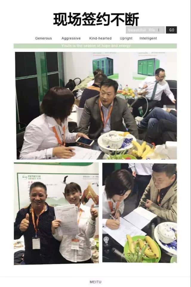 �F(xi��n)��(ch��ng)�c�_��(ji��)�ܿՉ��C(j��)��ӆ��ͬ