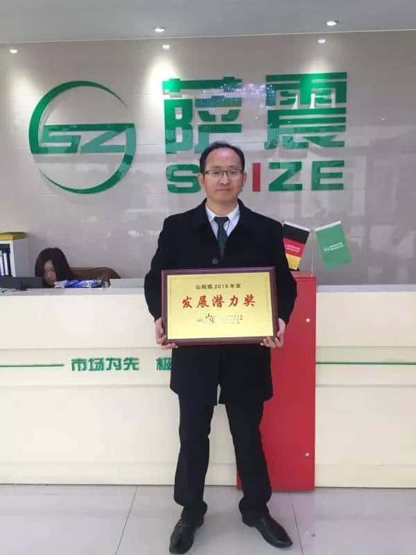 �_��̿��ڹ�˾��Ӱ