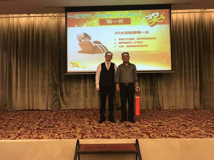 薩震節(jié)能空壓機(jī)客戶交流會集贊獎第一名