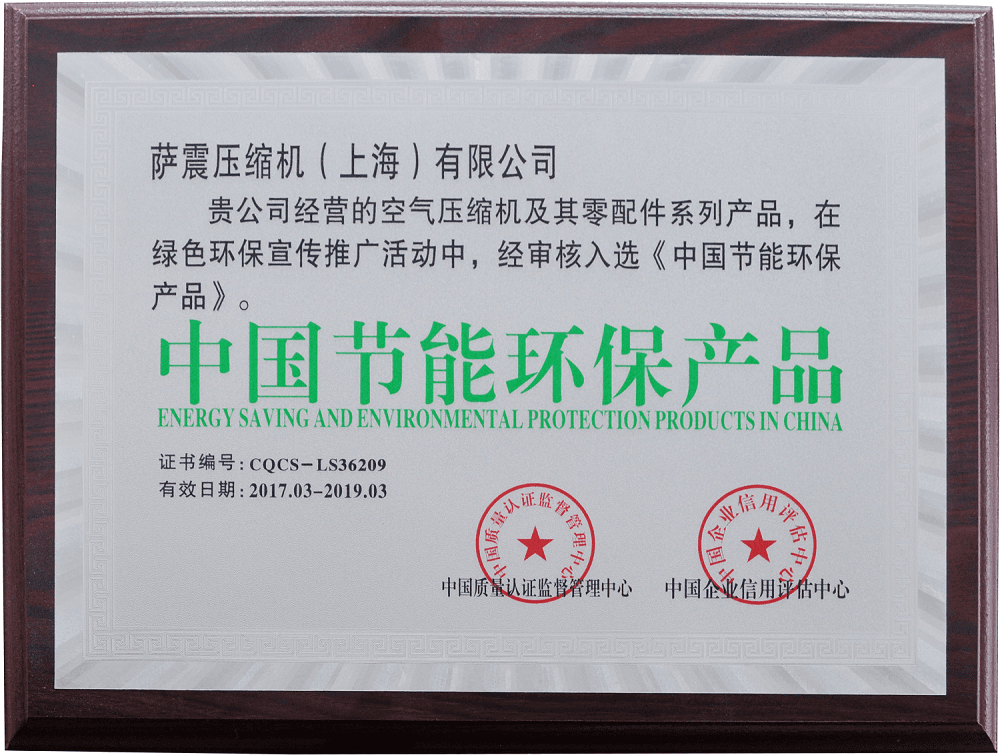 �_��(ji��)�ܿՉ��C(j��)�s�@�Ї���(ji��)�ܭh(hu��n)���a(ch��n)Ʒ�Q̖