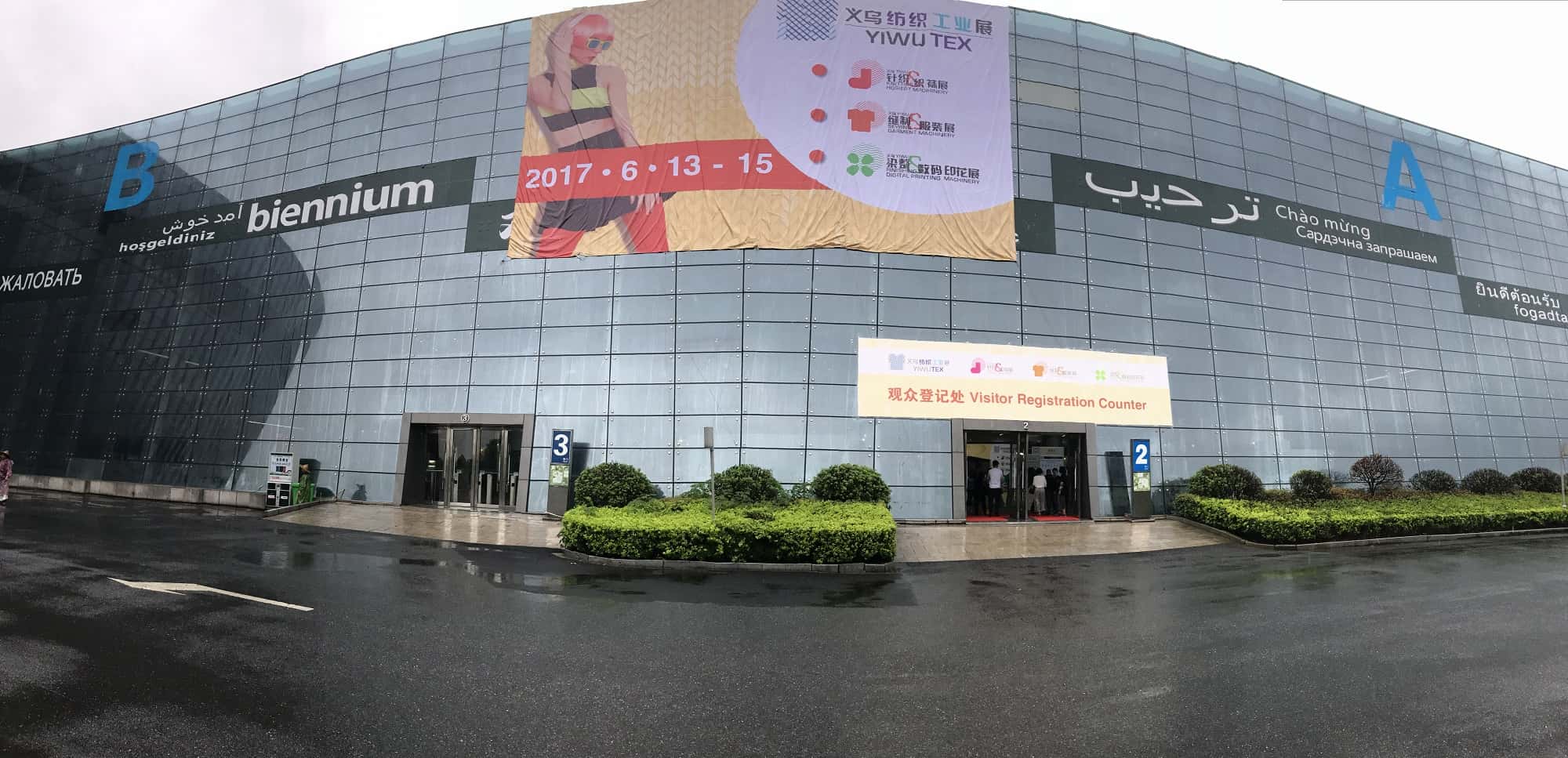 �_��߶˹�(ji��)�ܿՉ��C�����x�Շ��H�����Cеչ