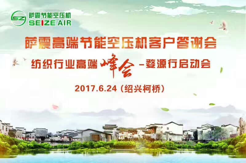 �_��߶˹�(ji��)�ܿՉ��C�B�d�͑�������