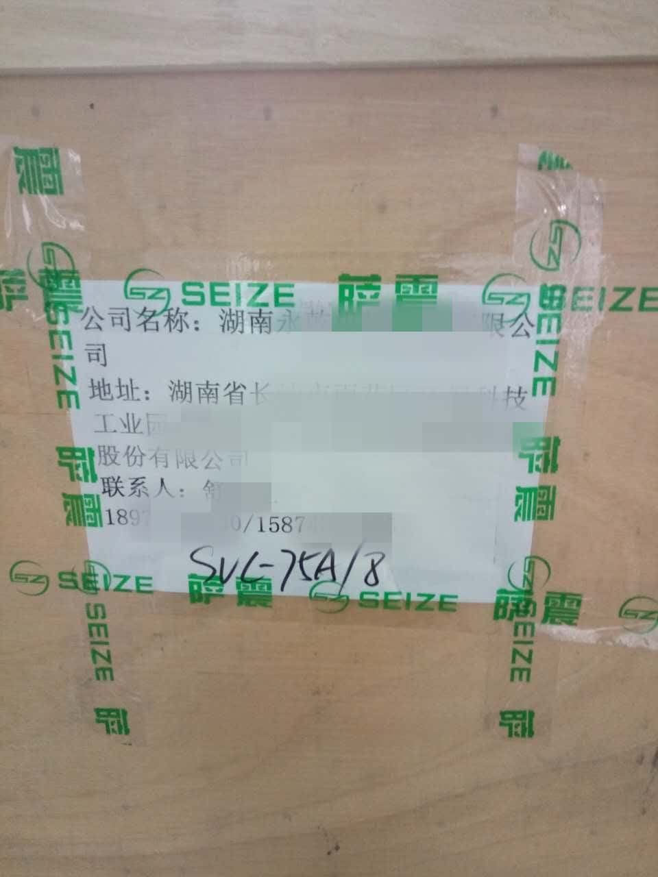 �_��75kw����׃�l�Չ��C