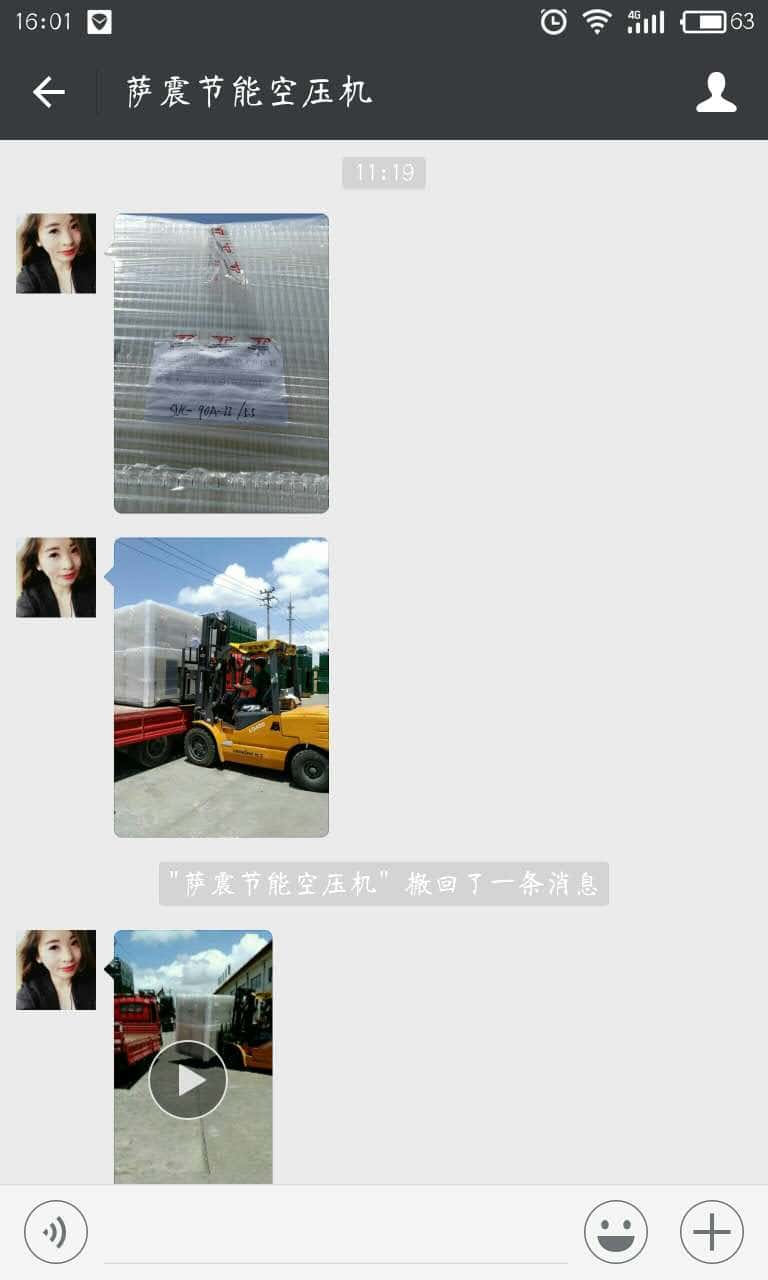 �_������׃�l�Չ��C(j��)����