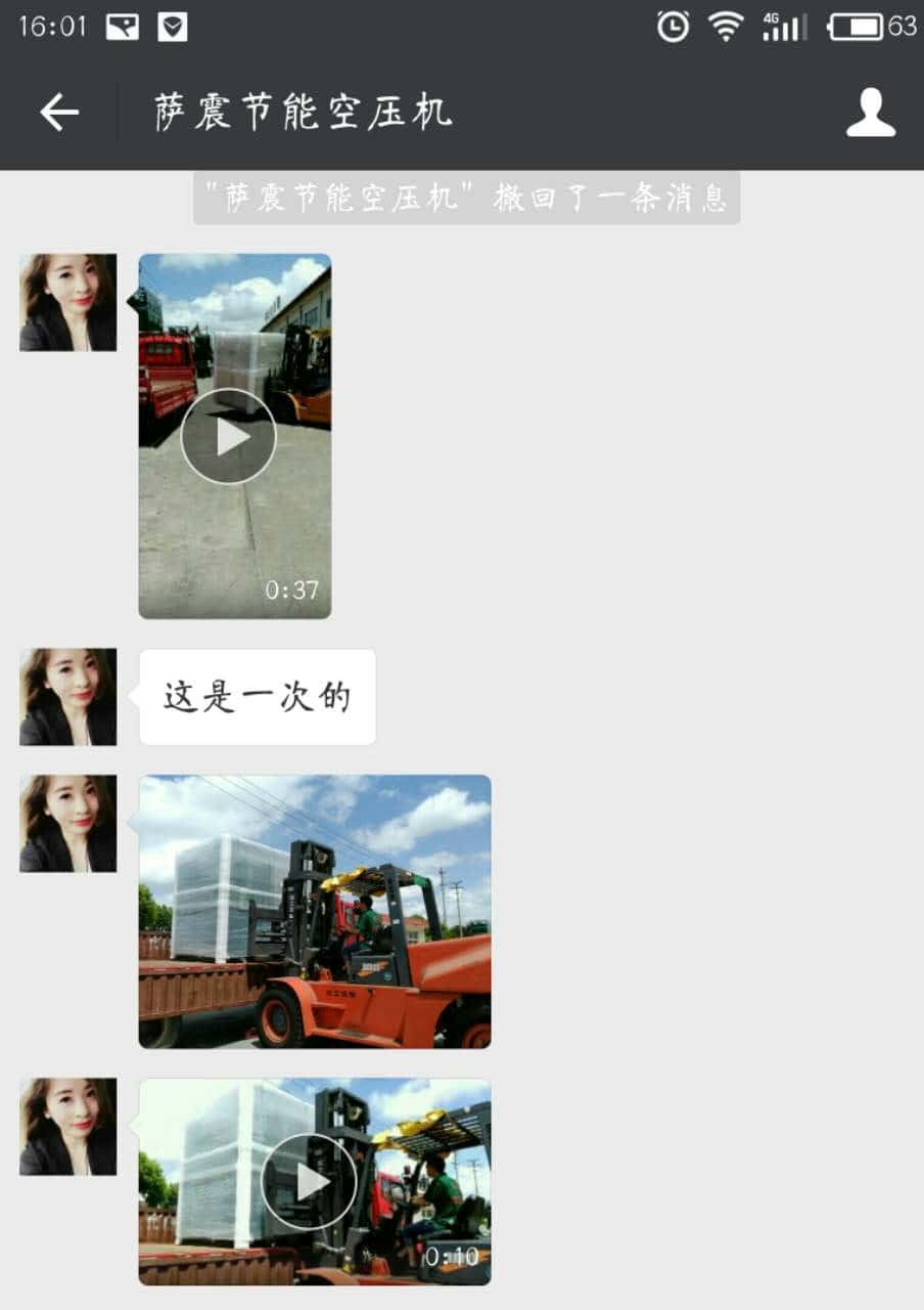 �_������׃�l�Չ��C(j��)������