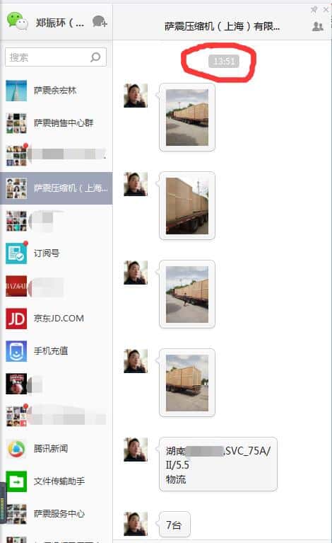 �_�����s�C�l(f��)؛