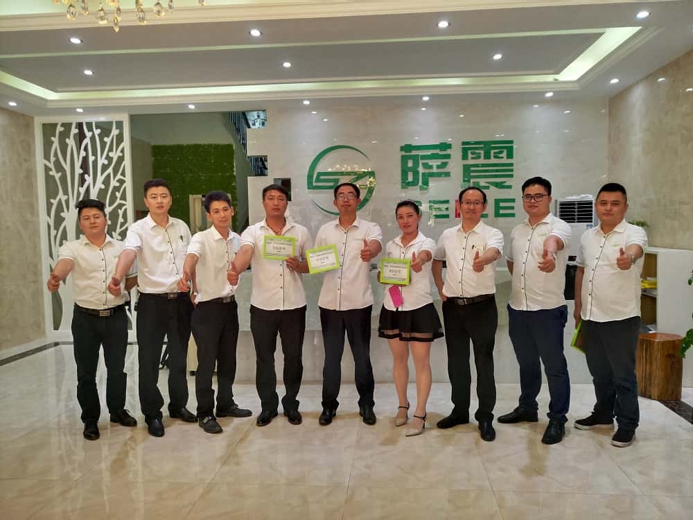 薩震空壓機(jī)常州辦