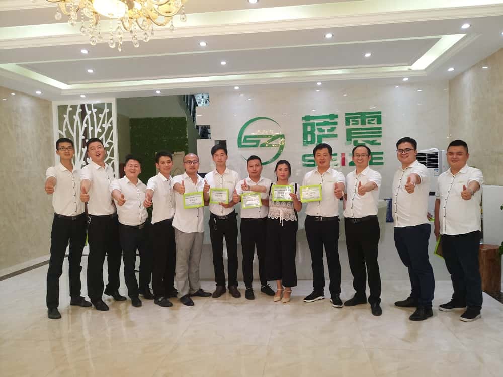 薩震空壓機(jī)金華辦