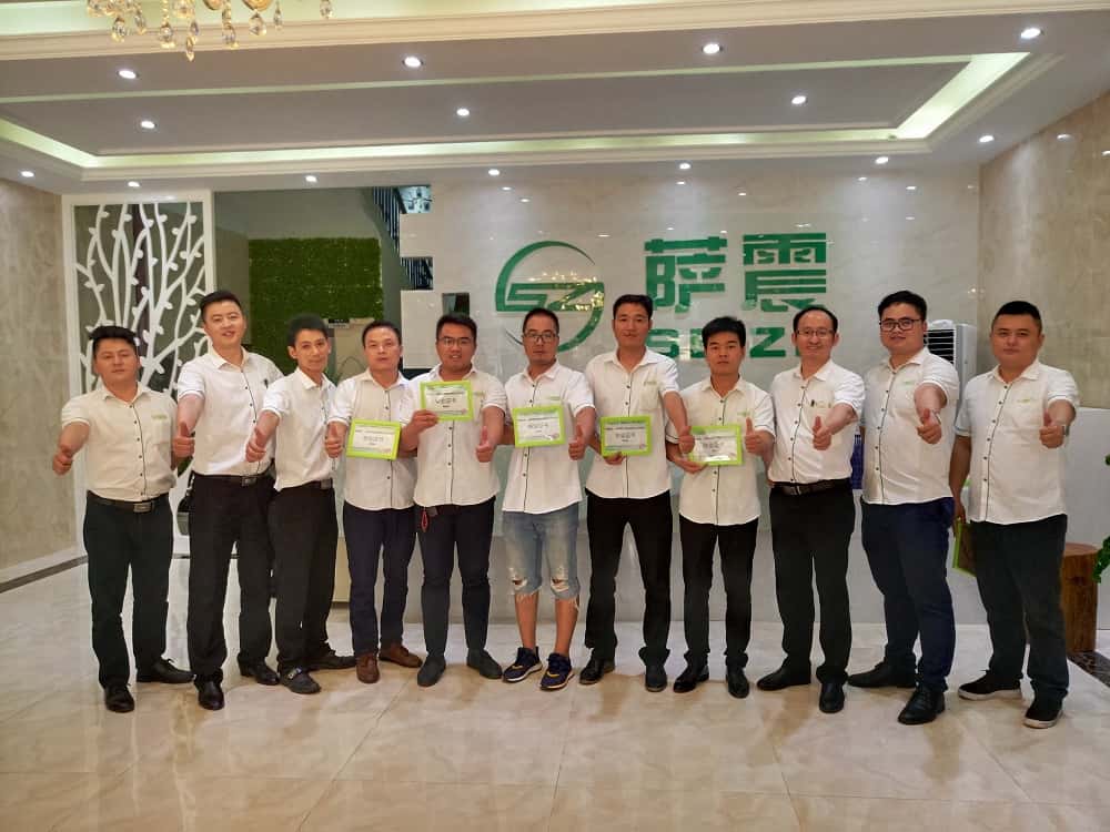 薩震空壓機(jī)南京辦