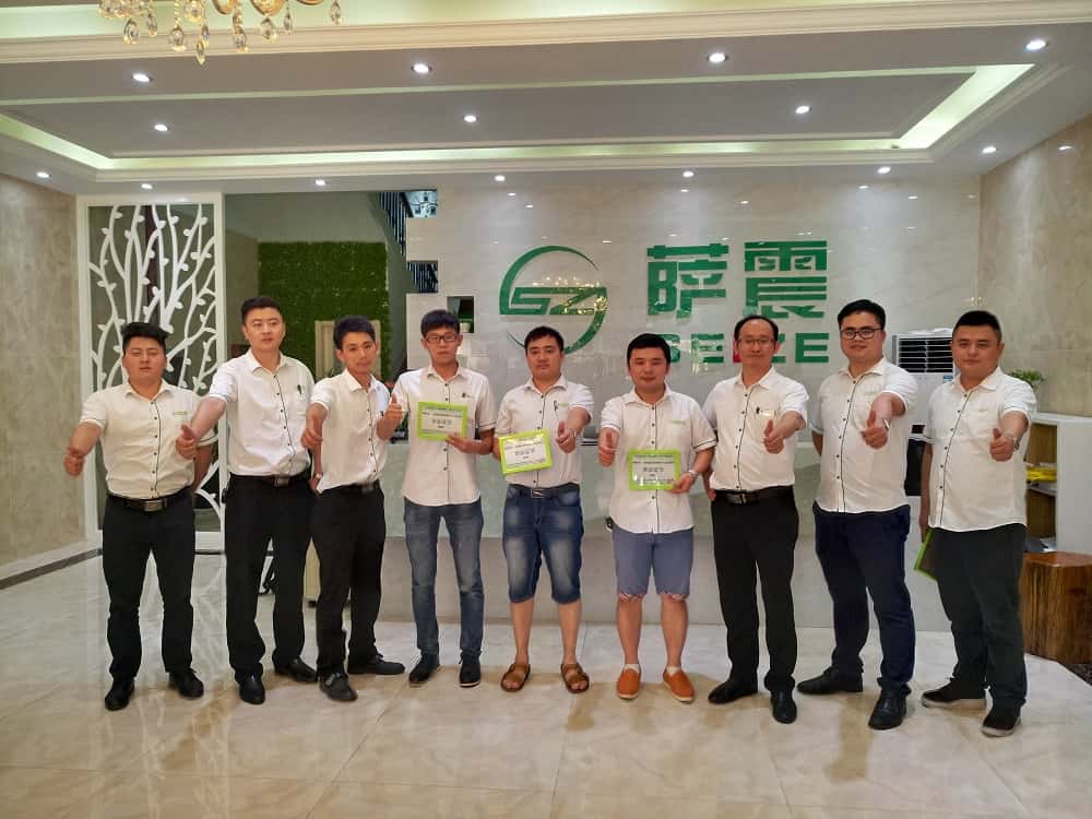 薩震空壓機(jī)南通辦