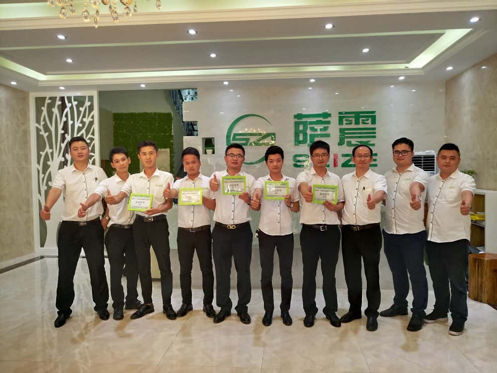 薩震空壓機(jī)蘇州辦