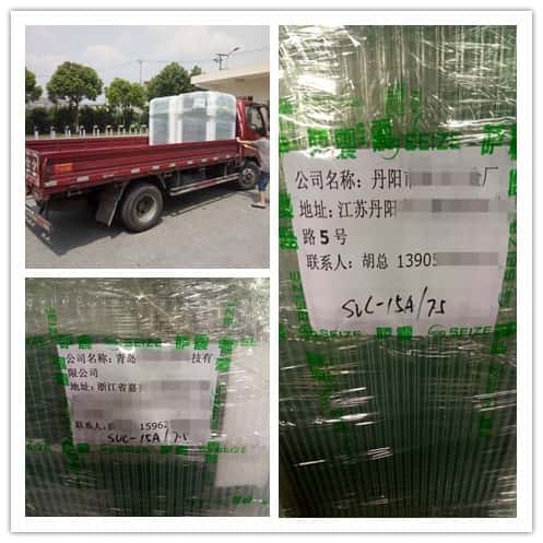 �_��15kw����׃�l�Չ��C(j��)