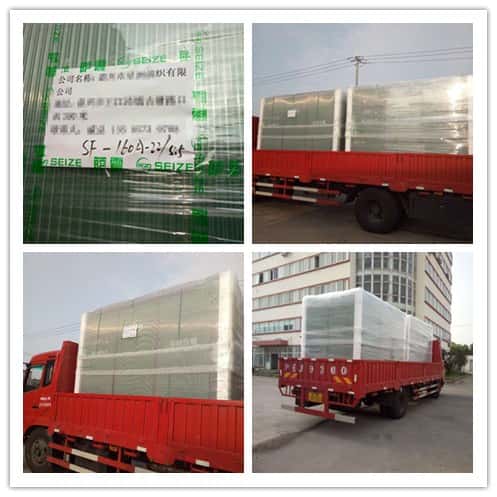 �_��160kw�p��(j��)���s�ݗU�Չ��C(j��)