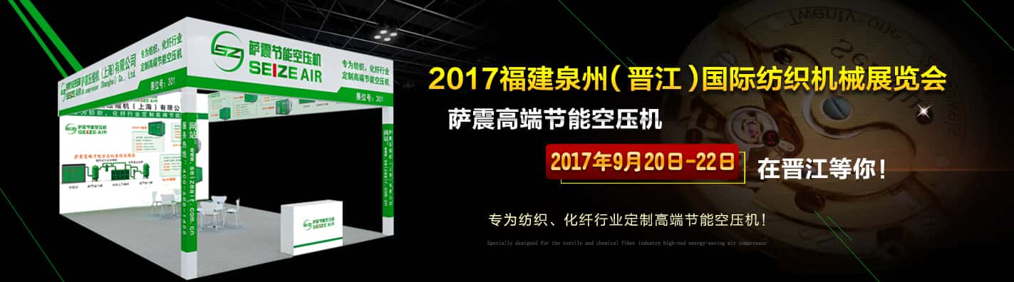 �_��(ji��)�ܿՉ��C(j��)�x��չ��(hu��)