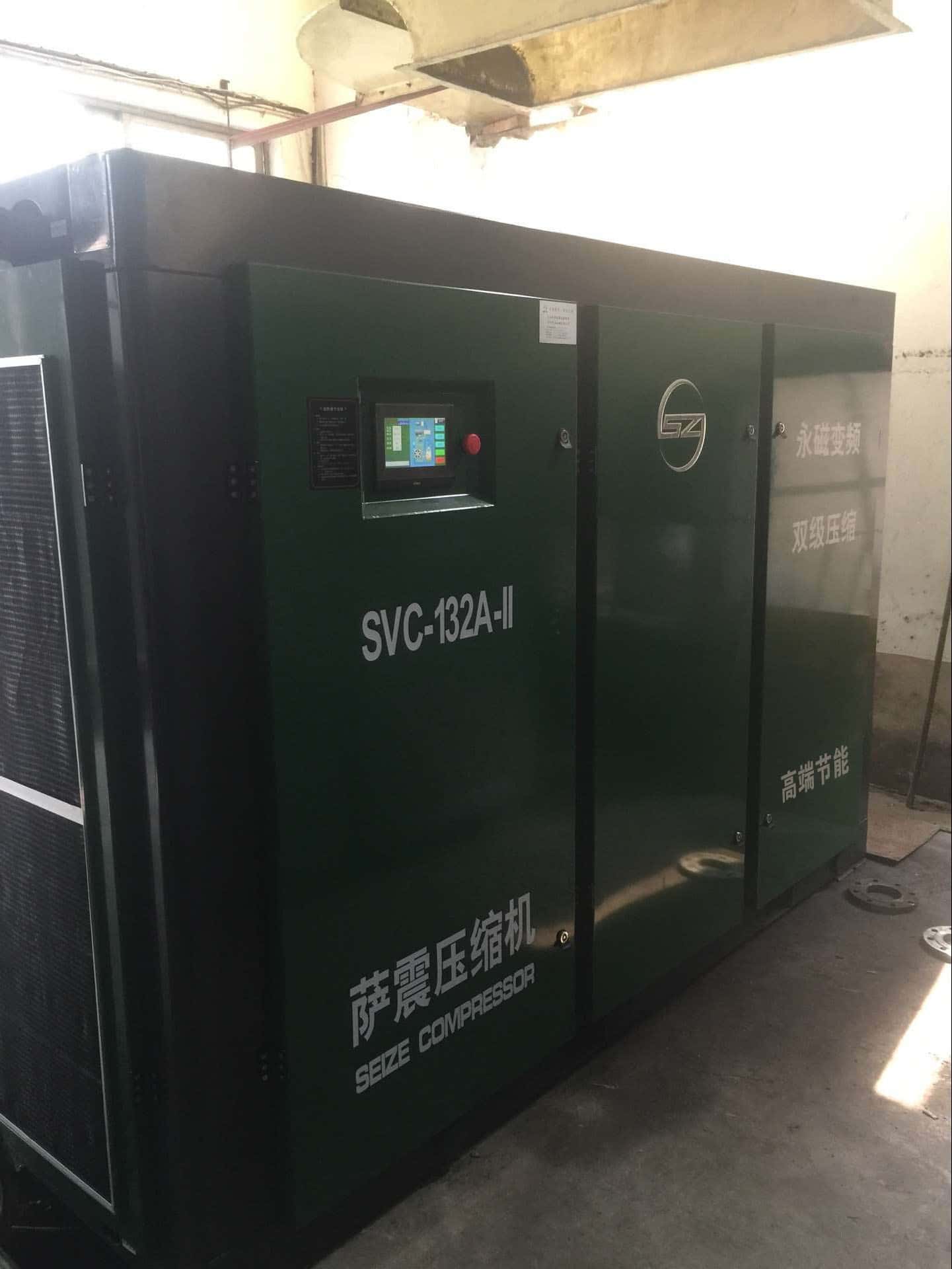 �x��132kw�p�����s����׃�l�ݗU�Չ��C