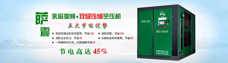 �_��Չ��C(j��)ʡ�45%