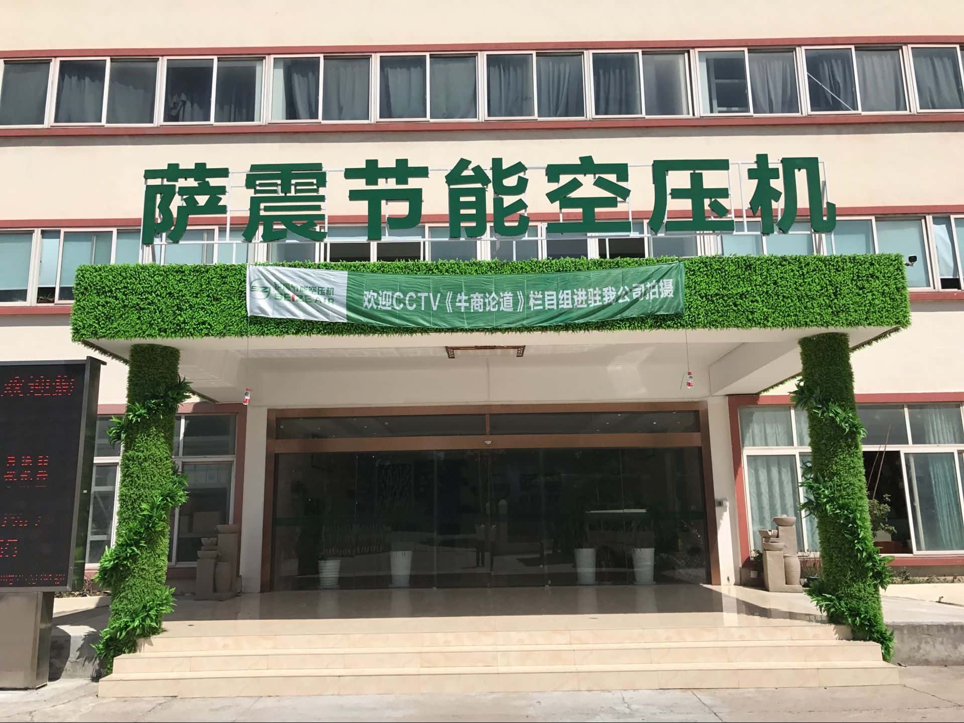 �_��(ji��)�ܿՉ��C(j��)