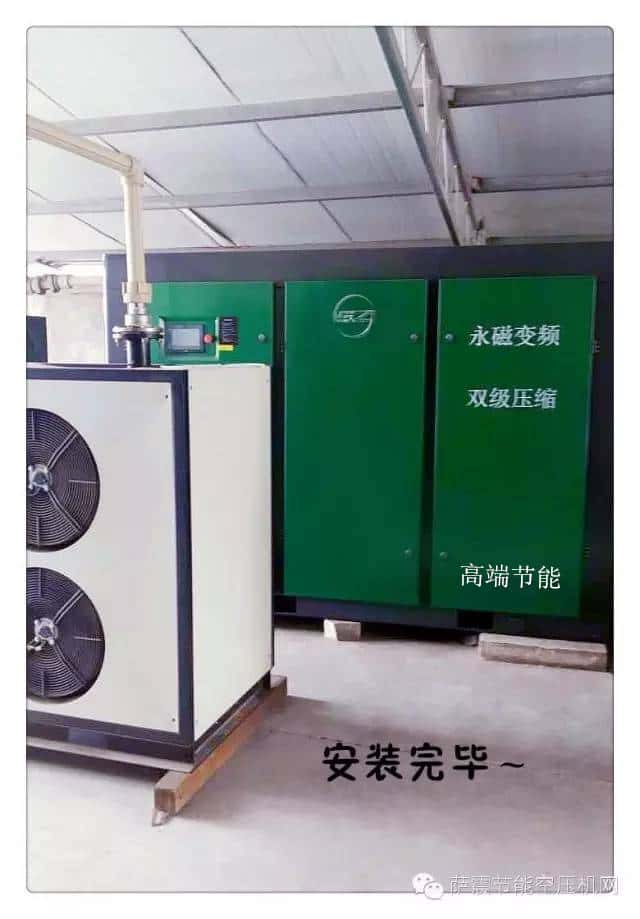 節(jié)能空壓機(jī)省錢