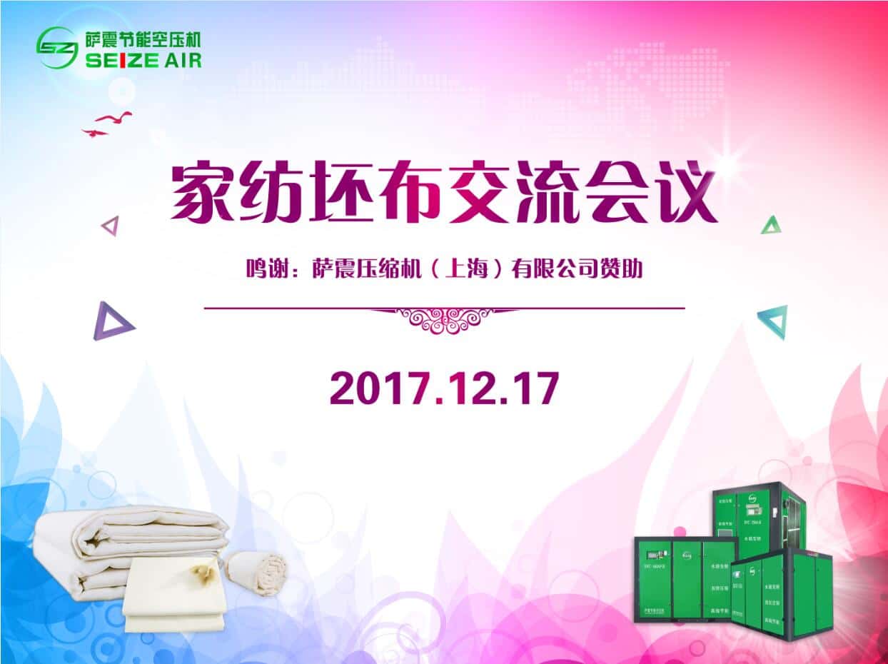 �_��(ji��)�ܿՉ��C(j��)������|�Ҽ�����������(hu��)�h