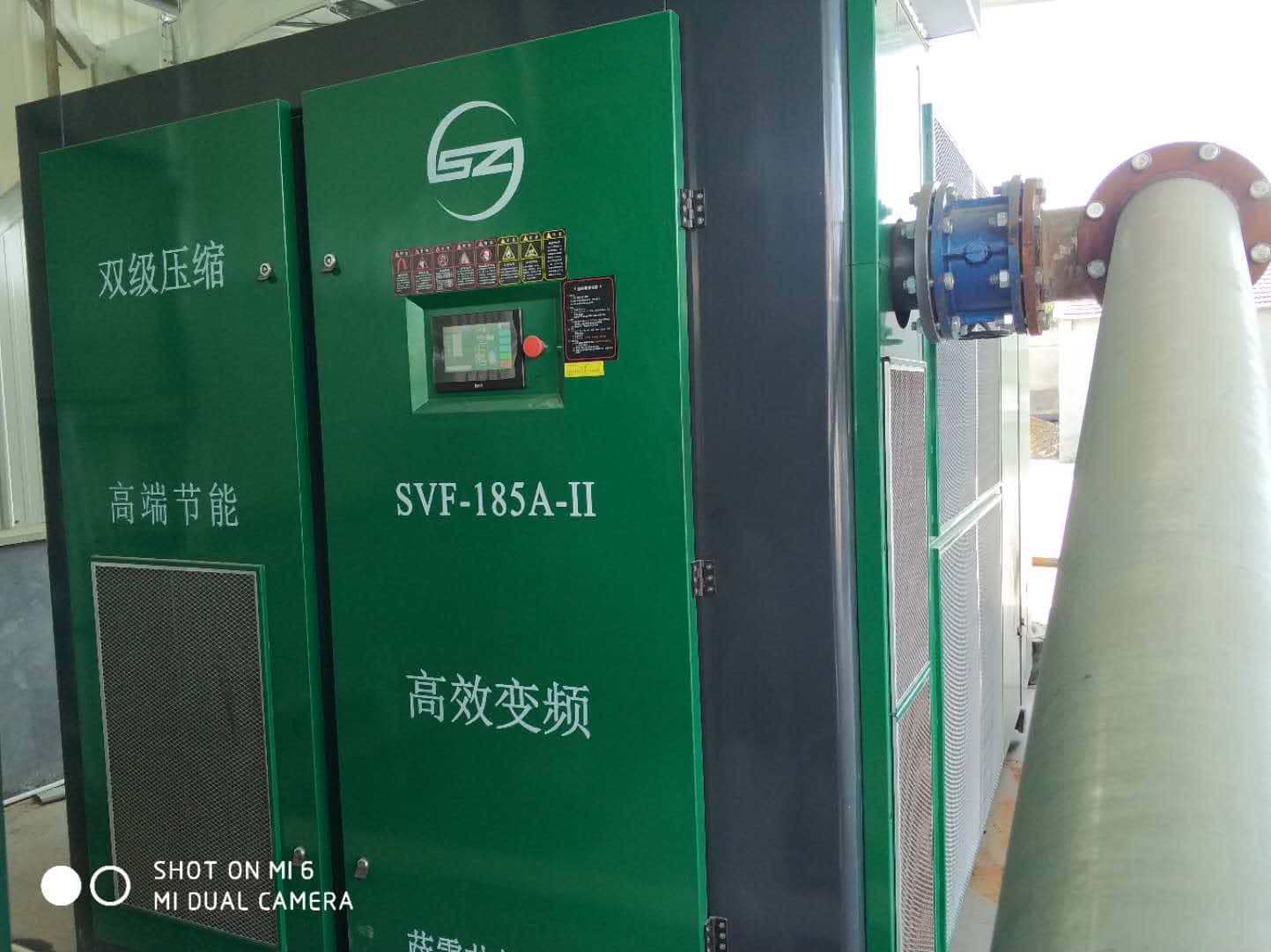 永磁變頻空壓機